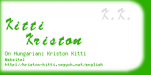 kitti kriston business card